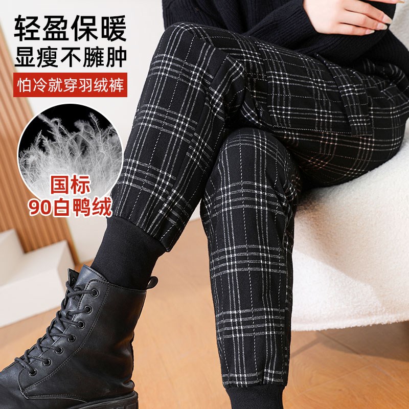 好货黑色格子休闲羽绒裤女冬季外穿2025新款反季加厚棉裤运动工装
