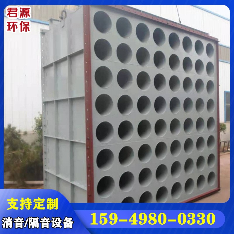 好货蜂窝式消音器 除尘管道消音器 鼓风机消音器火检通风机消音器