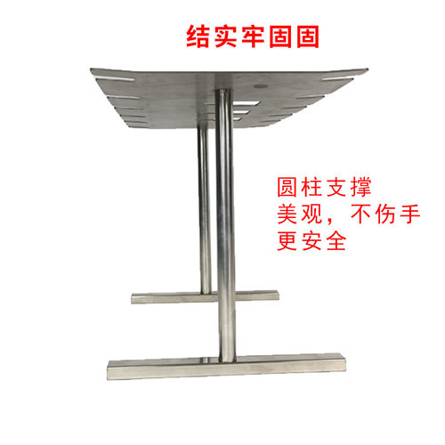 好货吸嘴袋自立袋灌装支架工具漏斗手工灌装灌装机固定架吸嘴袋支