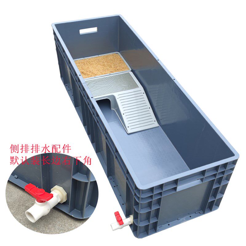 极速乌龟饲养缸特大号收纳箱养乌龟鱼龟缸二合一龟池大型金钱龟专