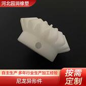 精密斜齿轮加工小模数直齿尼龙链轮尼龙塑料件尼龙伞轮