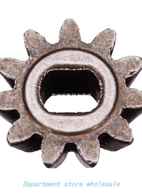 Durable 11T Gear Set 536026 适用于FS Racing 1/10 All Series