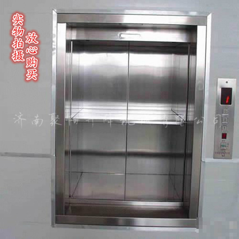 好货酒店饭店专用传菜电梯电动曳引式无声上菜机窗口落地式杂货梯