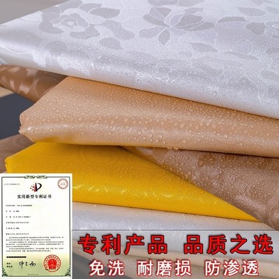 Large round tabLe cLoth tabLecLoth of the hoteL waterproof