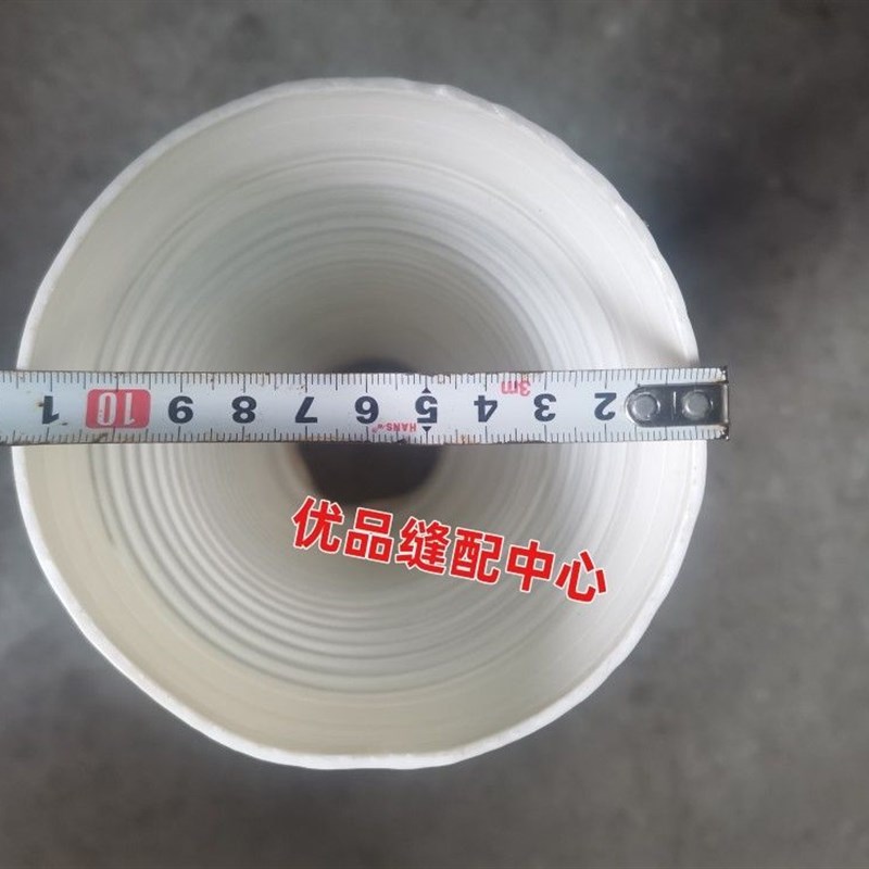 上海佳田烫台配件烫台摇臂吸风管模头吸风管YTT佳田吸风烫台软管