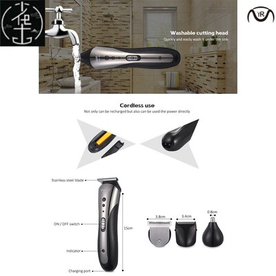 Electric Shaver Hair Trimmer Electric Nose Hair Clipper