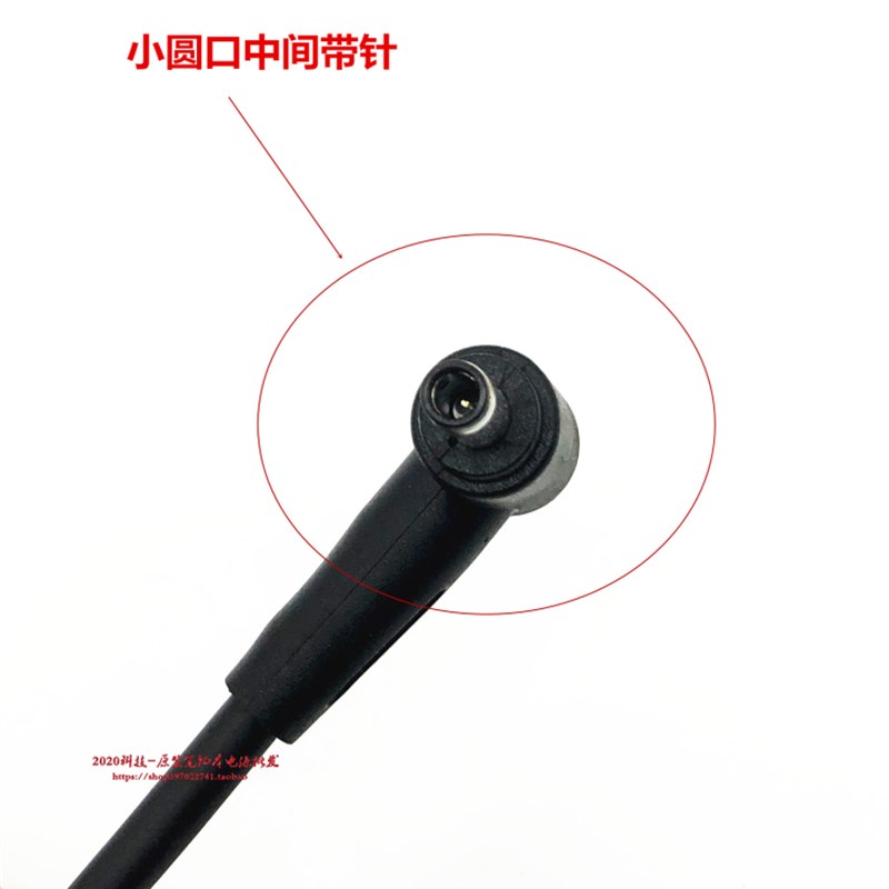好货华硕无畏Pro15 M6500Q K6500Z充电器线ADP-150CH B小口电源适