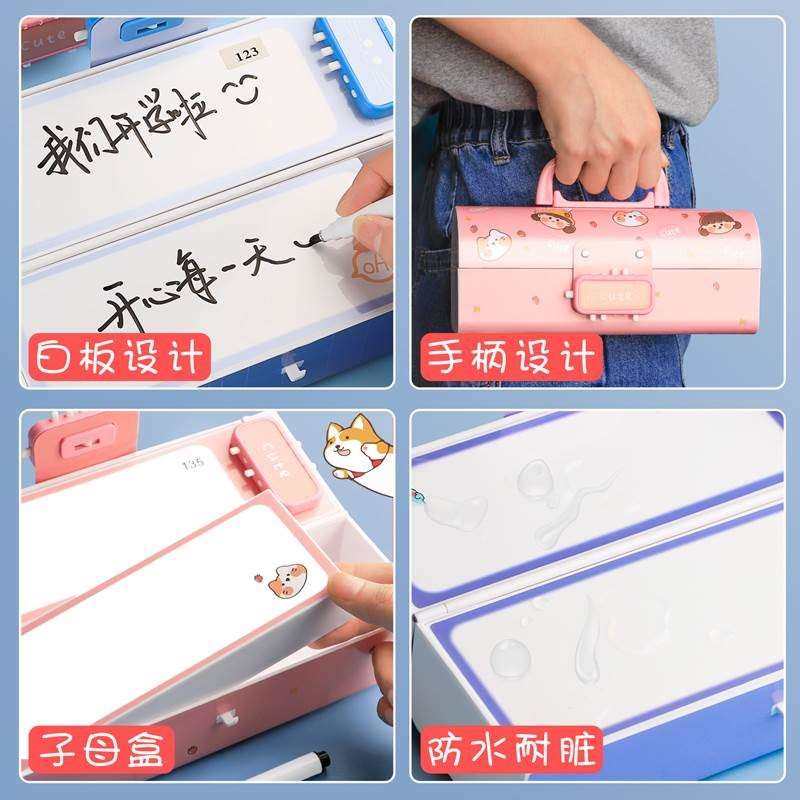 好货开学季铅笔袋新款2022年笔盒中学生女孩小学生好看的笔袋可爱