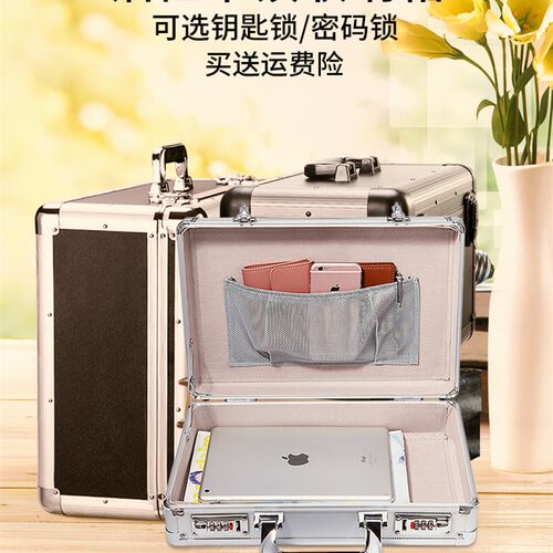 极速密码保险箱家用小型宿舍迷你盒现金提款钱箱学生存钱手提可携