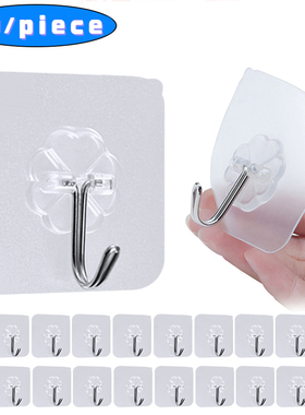 Transparent Hooks for Bathroom Self Adhesive Door Wall Hook