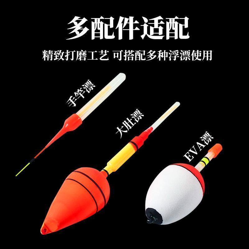 极速夜光棒钓鱼萤光棒夜钓超亮浮漂电子发光棒卡座鱼具用品【江游