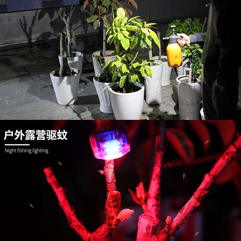 好货夜钓头灯钓鱼专用夹帽夹灯强光超亮充电头戴式上饵感应钓鱼头