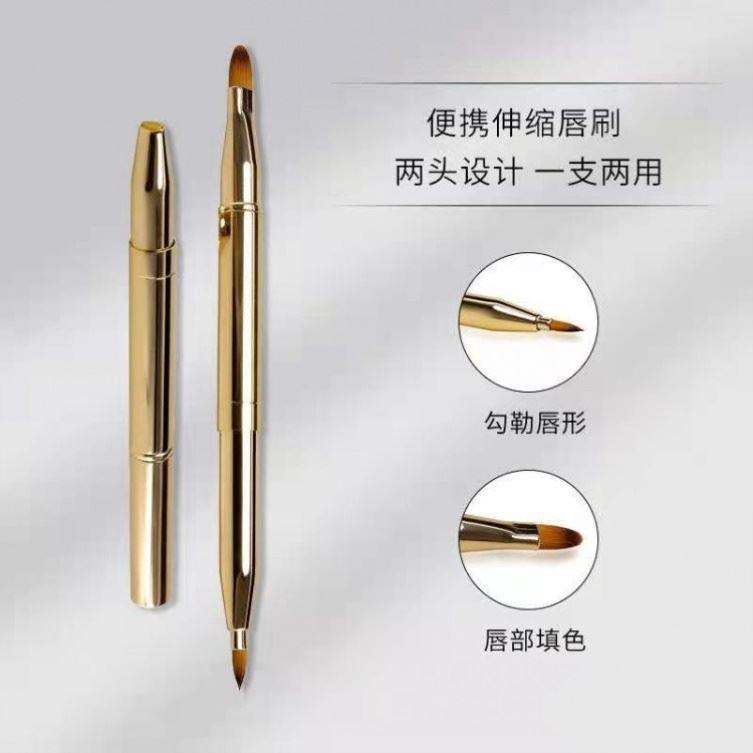 好货双头唇刷伸缩可携式口红刷金属带盖子遮瑕刷女化妆工具单只迷