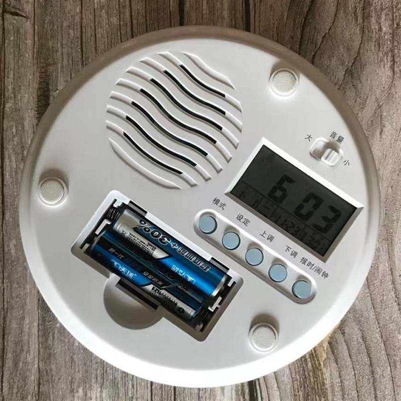 极速老人盲人语音报时器随按随整点自动报年月日星期声音大学生闹