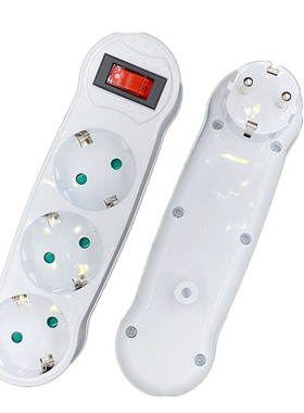 Extend Socket EU multi socket 48mm 2 Pin European Standard