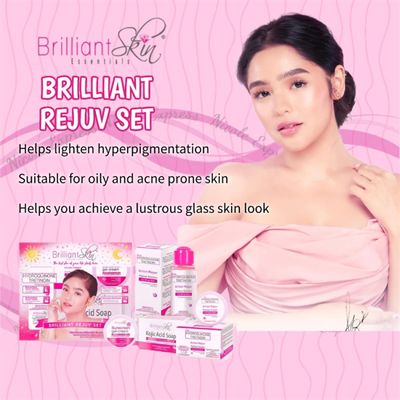 网红Brilliant Skin Essentials Rejuvenating Set New PAckaging