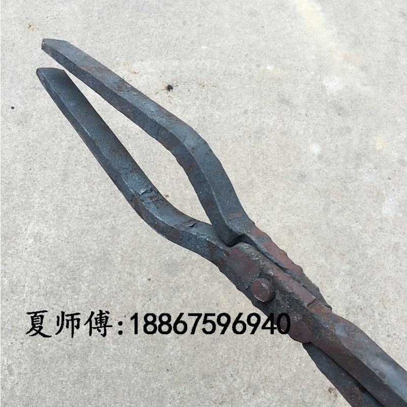 好货包邮铁匠钳工业钳产品钳尖扁口圆口铝棒钳铝锭钳夹火钳加长打
