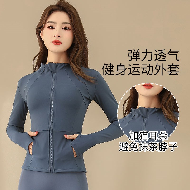 好货瑜伽外套跑步运动套装女士春季2025新款普拉提晨跑服健身衣三