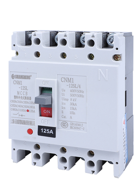 上海人民塑壳断路器100A250A400A630A三相四线200A3P空气开关125A