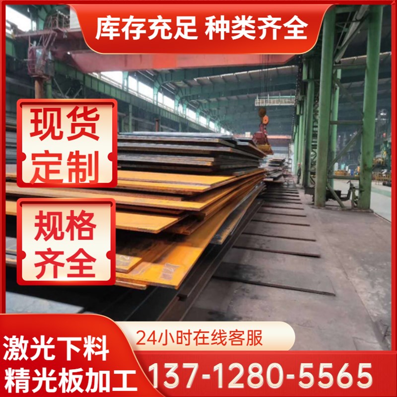 供应HC860/1100MS冷轧板卷 镀锌板卷 冷轧钢板及钢带 汽车钢 零切