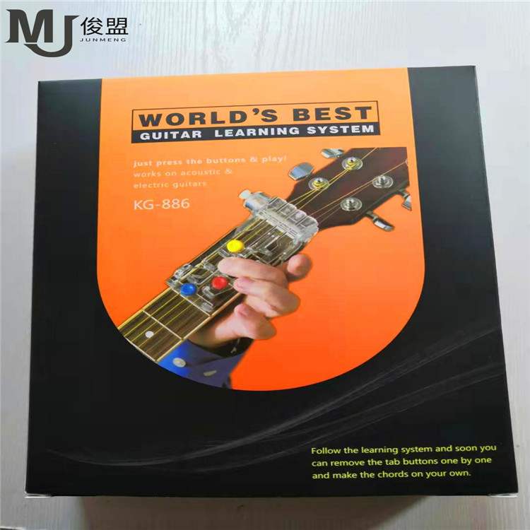 新品New beginner one key chord novice lazy pain proof finger
