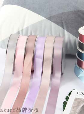 Tangde 2.5cm pure color ribbon flower shop bouquet packagin