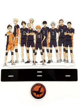 Love Thank You Haikyuu Hinata kageyama Tsukishima Sugawara f