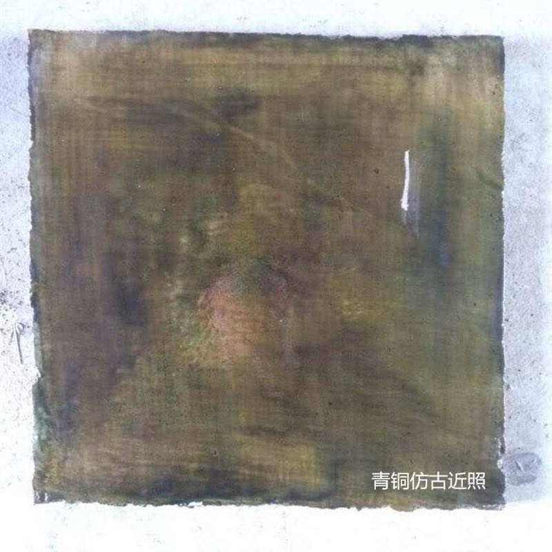 好货新品.仿古地坪漆仿古做旧墙面漆水泥地板地漆LFOT面风Z工业装