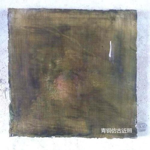好货新品.仿古地坪漆仿古做旧墙面漆水泥地板地漆LFOT面风Z工业装