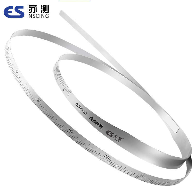 好货苏测π尺派尺直径测量尺兀尺游标外径软尺周径尺圆周圆直径测
