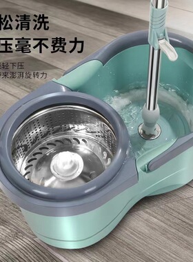 Spin Mop Bucket Floor Cleaning System floor mop wringer set