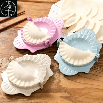 Dumpling Mold Jiaozi Maker Dough Press Ravioli Hand Mould