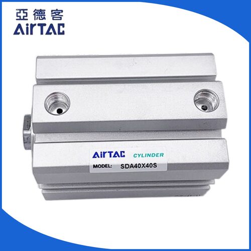 好货AIRTAC亚德客薄型气缸SDA63X5X10X15X20X25X30X35X40X50X60X7