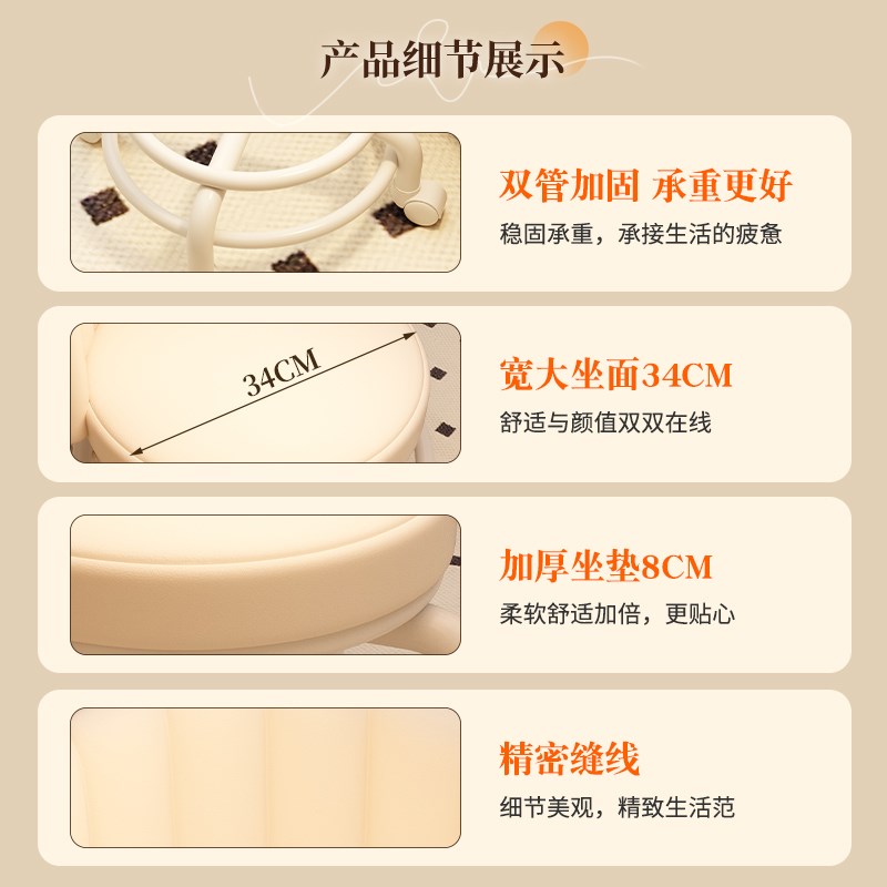 好货万向轮家用小凳子滑轮矮凳带娃神器儿童带滑轮板凳懒人圆凳靠