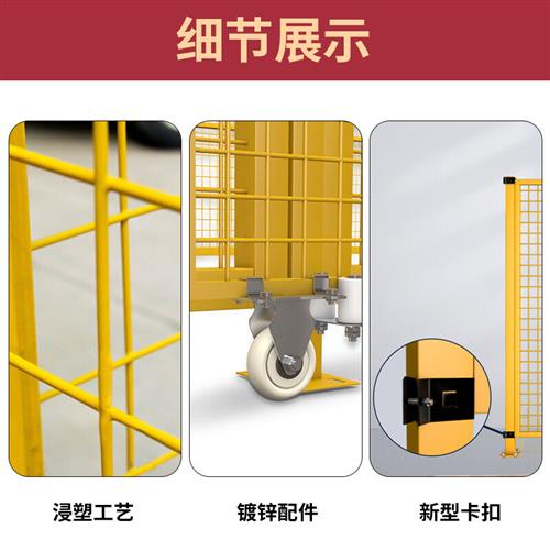 卡扣无缝仓库隔离网铁丝网车间隔断网护栏隔离围网围栏基坑护栏网