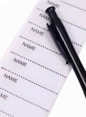 200pcs White Washable Iron on Name Labels Clothing Label