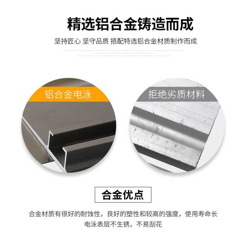 。铝合金刮尺多功能阴阳角批靠尺抹灰墙平灰尺方管双手刮板腻子找