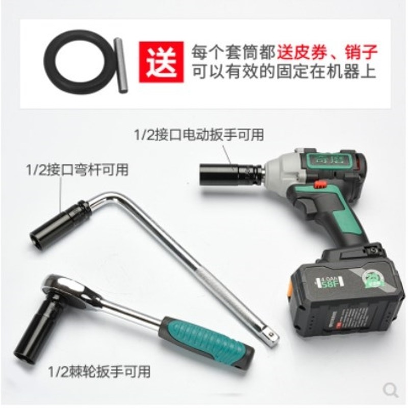 好货电动扳手套筒全套电动扳手配件工具大全1/2气动风炮六角套筒8