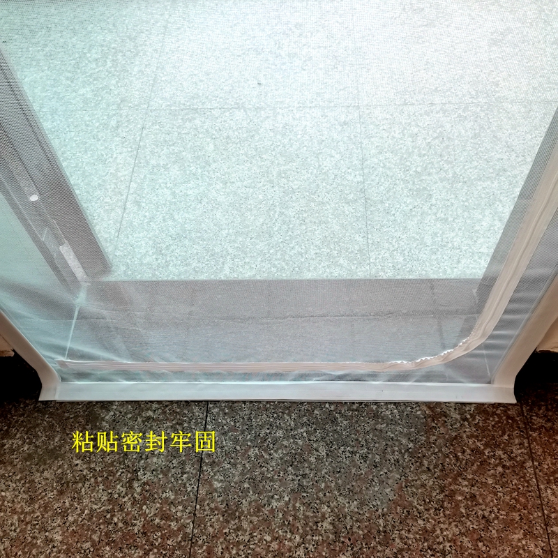 防猫门纱帘拉炼款免打孔网纱门栏猫网宠物防逃软纱门帘隔断窗订制