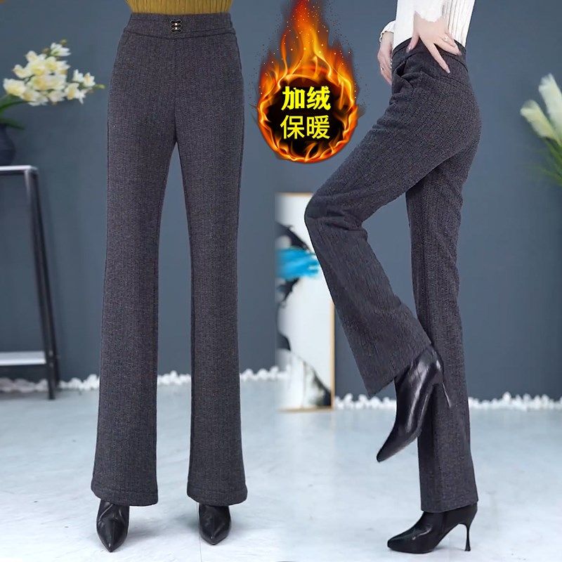 好货毛呢微喇牡丹裤女秋冬2025新款加绒加厚郑州高腰窄版直筒休闲