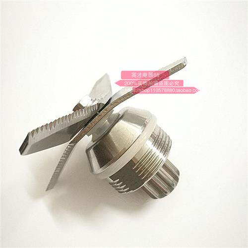 极速厂家宝康BK-989豆浆机冰沙机料理机配件刀组