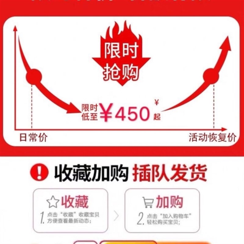 电动果树剪刀电动剪园林园艺修剪机充电式电剪子树枝电动修枝剪枝