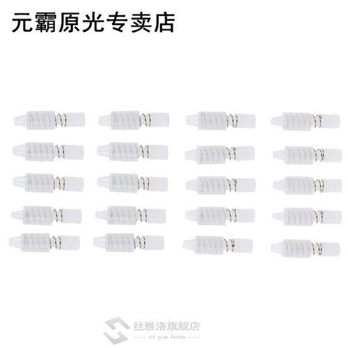 好货20 pcslot 22mm Heatsink Cooling Fan Spring Rivet Fastene