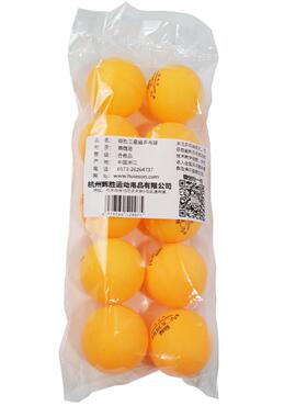 10pcs New Material Table Tennis Ball 40+mm Diameter 2.8g 3 S