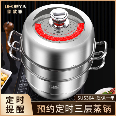 XBee S2C 2mW Zigbee 无线数传模块 120米 推荐 送资料