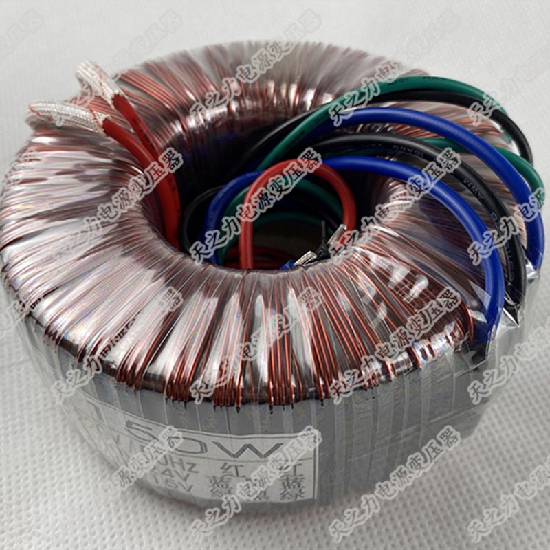 150W环形变压器 双24V双15V 单相隔离 干式纯铜电源 功放音响设备