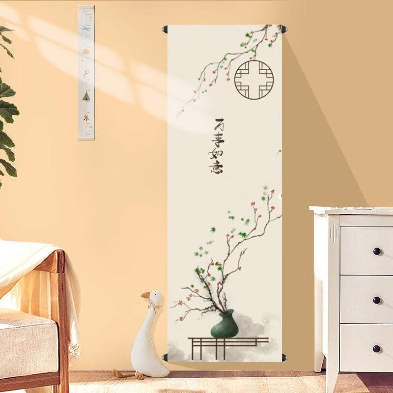 极速立式暖气片罩套新中式家用遮挡帘美化定制竖款遮挡装饰老式暖