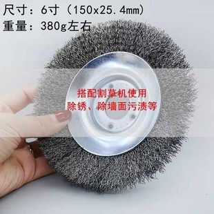 好物割草机碗型钢丝打草轮6/8寸通用打草头钢丝除草盘2020年新款