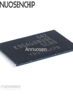 Free shipping 1PCS K9GAG08U0E K9GAG08UOE-SCBO K9GAG08U0E-SCB