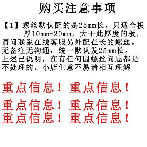 极速现代简约圆形单孔塑料拉手整体橱柜衣柜门药柜抽屉机丝小把手